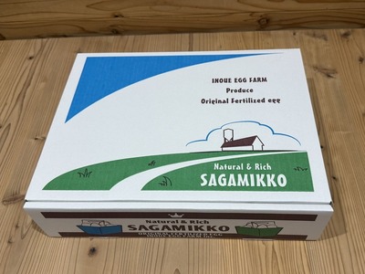 平飼い有精卵さがみっこ20個 と さがみっこを使用した焼き菓子のセット（S箱）　※離島への配送不可