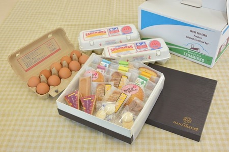 平飼い有精卵さがみっこ30個 と さがみっこを使用した焼き菓子のセット（L箱）　※離島への配送不可