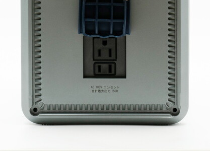 10インチテレビ搭載ポータブル電源　パワーステイションTV ※離島への配送不可