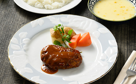 ≪小田急百貨店おすすめ≫「レストラン大宮」ハンバーグ（ドミグラスソース） 130g×4個