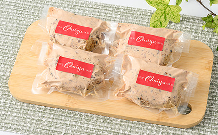 ≪小田急百貨店おすすめ≫「レストラン大宮」ハンバーグ（マスタードソース） 130g×4個