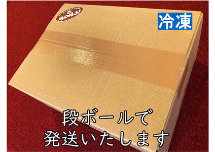 キッシュセット ※離島への配送不可