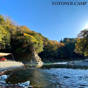 サウナ好き必見のドラマのロケ地でととのう!癒しのテントサウナ日帰り利用チケット