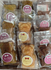 バオバブ大人気製菓詰め合わせ