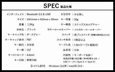 東プレ REALFORCE R4 プロのためのプレミアムキーボード 日本語配列 フルサイズ 30g 黒 (型式：R4HA13)