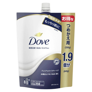 ダヴ ボディウォッシュ プレミアム モイスチャーケア 640g 18個　石鹸・ボディーソープ せっけん