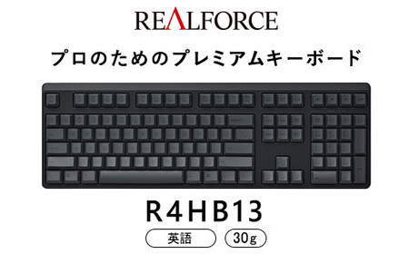 東プレ REALFORCE R4 プロのためのプレミアムキーボード 英語配列 フルサイズ 30g 黒 (型式：R4HB13)