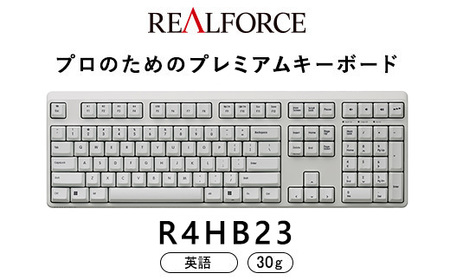 東プレ REALFORCE R4 プロのためのプレミアムキーボード 英語配列 フルサイズ 30g 白 (型式：R4HB23)