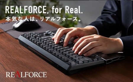 東プレ REALFORCE R4 プロのためのプレミアムキーボード 英語配列 フルサイズ 30g 白 (型式：R4HB23)