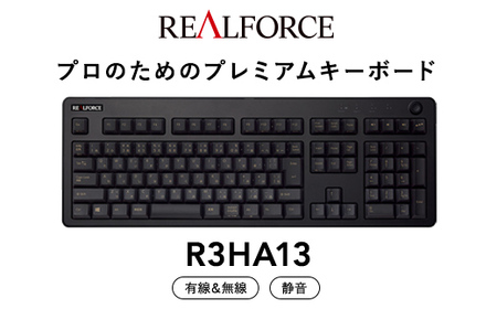 最新商品REALFORSE R3 キーボード R3SA12 有線 キーボード