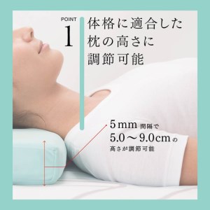 防水整形外科枕ドクターズピロー（ワイドサイズ）（防水枕カバー付き
