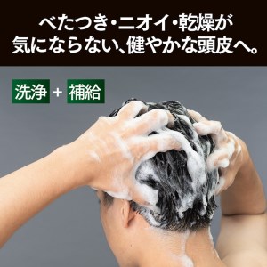 クリア フォーメン トータルケア スカルプシャンプー/コンディショナー ポンプ 350g、つめかえ用280g 各1個セット ※着日指定不可 ※離島への配送不可