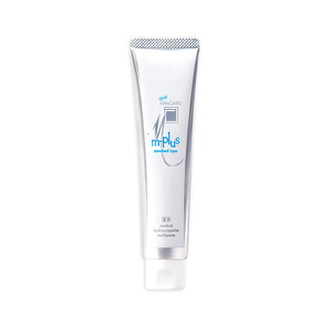 アパガード Mプラス 130g 3個 ※着日指定不可 ※離島への配送不可◇