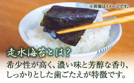 焼海苔14袋（全形140枚） 訳あり 年落ち 漁師直送 上等級 焼海苔 走水