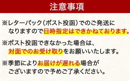 【年内発送の受付は12月26日まで！】【訳あり】焼のり1袋（全形10枚）/ のり 焼きのり のり やきのり【丸良水産】 [AKAB005]