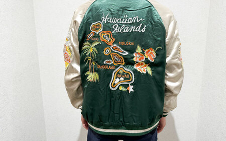 ハワイ柄刺繍リバーシブルスカジャン　サイズはS・M・L・XL・XXL 服 おしゃれ かっこいい ヴィンテージ 刺繍 リバーシブル 横須賀 【有限会社 エムシーハウス】 [AKAP006]