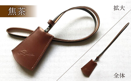 ハンドメイド 牛革製 クロシェット型キーケース プレゼント 贈り物 誕生日 横須賀【M.シダータのアトリエ】 [AKAV003]