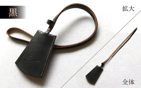 ハンドメイド 牛革製 クロシェット型キーケース プレゼント 贈り物 誕生日 横須賀【M.シダータのアトリエ】 [AKAV003]