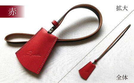 ハンドメイド 牛革製 クロシェット型キーケース プレゼント 贈り物 誕生日 横須賀【M.シダータのアトリエ】 [AKAV003]