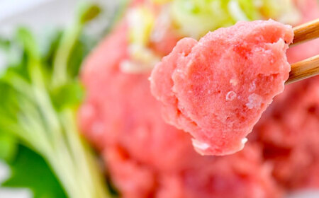 【ねぎとろ】まぐろ ねぎとろ 約1kg   [AKAK005]