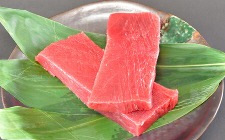 【訳あり】天然 本まぐろ 中トロ 計約1.8kg (8柵入り)  年内発送 [AKAK017]