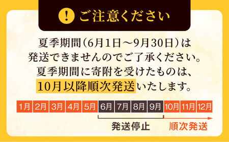 よこすか限定ビスコッティ（24本入）　よこすか限定ボーロと横須賀ハニーレモン潮風ボーロ（6個セット） お菓子 スイーツ お土産 食べ比べ ぼーろ 横須賀【マーロウ】 [AKAF027]