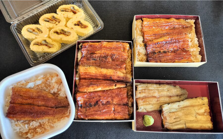 うなぎ梅本 食事券 3000円【うなぎ梅本】 [AKBF001]