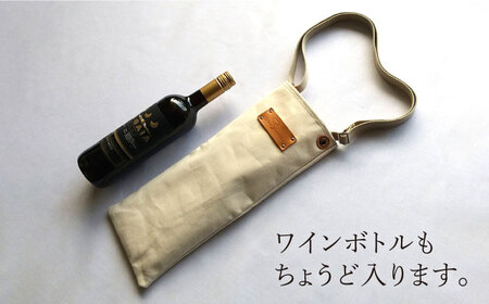 ハンドメイド 帆布 バゲット(ワイン)バッグ プレゼント 贈り物 誕生日 横須賀 【M.シダータのアトリエ】 [AKAV006]