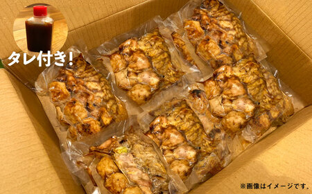 焼き鳥 60本セット 5種類×12パック【横須賀商工会議所 おもてなしギフト事務局（炭火やきとり にのみや）】 [AKEK005]