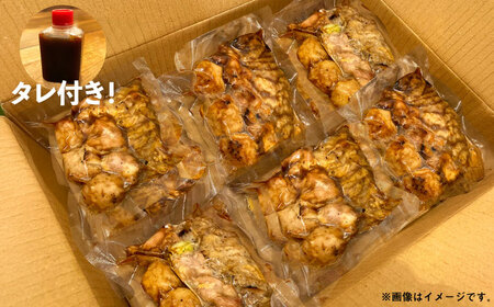 焼き鳥 90本セット 5種類×18パック【横須賀商工会議所 おもてなしギフト事務局（炭火やきとり にのみや）】 [AKEK006]