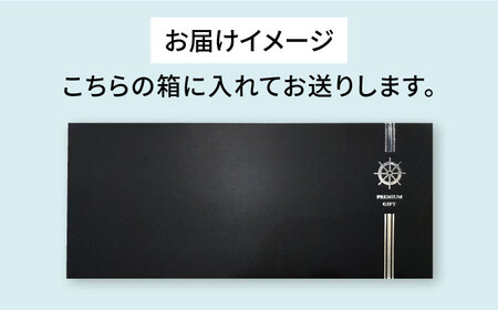 よこすか海軍カレー×3 航空母艦 赤城 レッドチキンカレー×3 オリジナル軍艦コースター3枚付【横須賀商工会議所 おもてなしギフト事務局（ウッドアイランド）】 [AKEA009]