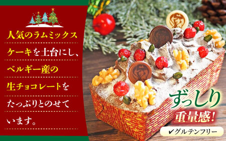 【先行予約】【季節限定】クリスマスケーキ 500g けーき くりすます スイーツ 贅沢 横須賀 【マーロウ】[AKAF034]