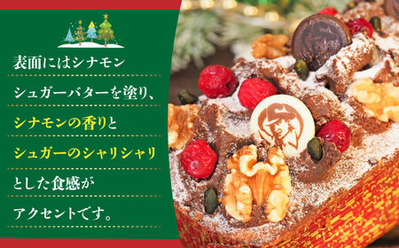 【先行予約】【季節限定】クリスマスケーキ 500g けーき くりすます スイーツ 贅沢 横須賀 【マーロウ】[AKAF034]