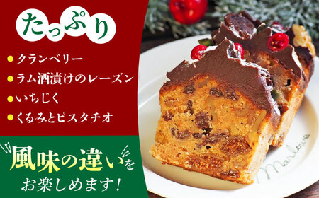 【先行予約】【季節限定】クリスマスケーキ 500g けーき くりすます スイーツ 贅沢 横須賀 【マーロウ】[AKAF034]