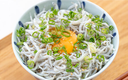 釜揚げしらす 900g [AKFL001]小分けしらす