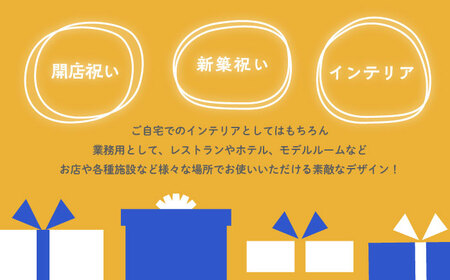 動物画（イグアナ）プレート F０サイズ【横須賀商工会議所 おもてなしギフト事務局（たのち）】 [AKFM005]