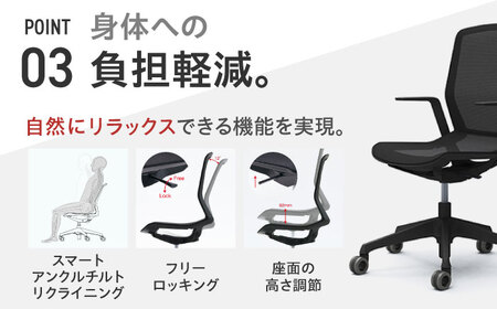 【3週間発送】【ブラック】オフィスチェア オカムラ 【シナーラ】  /  オフィスチェア  [AKAA004-1]