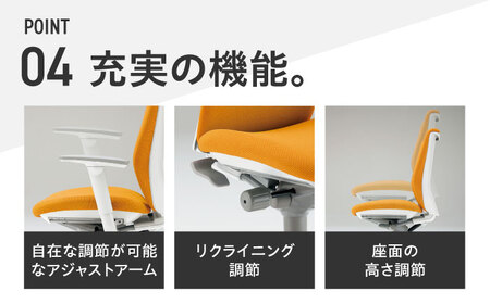 【2ヵ月発送】【ベージュ】オフィスチェア オカムラ 【スラート】 オフィスチェア [AKAA007-4]