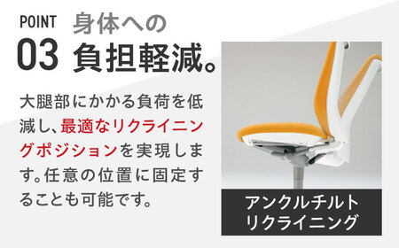 【2ヵ月発送】【オレンジ】オフィスチェア オカムラ 【スラート】オフィスチェア [AKAA007-8]