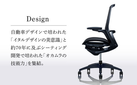 【ミディアムグレー】オフィスチェア オカムラ 【フィノラ】  オフィスチェア [AKAA009-11]