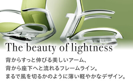 【イエロー】オフィスチェア オカムラ 【フィノラ】  オフィスチェア [AKAA009-14]