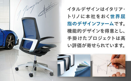 【ブラック】オフィスチェア オカムラ 【フィノラ】  オフィスチェア [AKAA009-2]