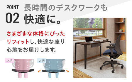 【グレー】オフィスチェア オカムラ 【スフィア】 オフィスチェア [AKAA010-5]