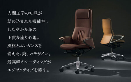 【ホワイト】オフィスチェア オカムラ 【レジェンダ】オフィスチェア [AKAA013-2]