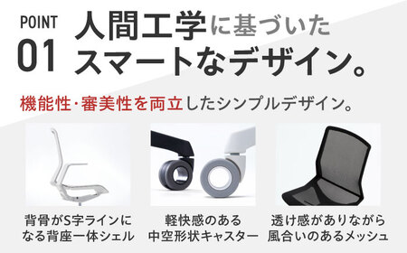 【ダークグリーン】オフィスチェア オカムラ 【シナーラ】 オフィスチェア 【株式会社オカムラ】 [AKAA018-2]