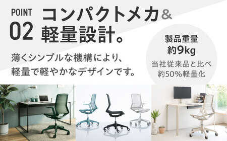 【ダークグリーン】オフィスチェア オカムラ 【シナーラ】 オフィスチェア 【株式会社オカムラ】 [AKAA018-2]