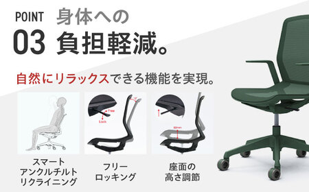 【ダークグリーン】オフィスチェア オカムラ 【シナーラ】 オフィスチェア 【株式会社オカムラ】 [AKAA018-2]