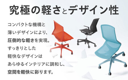 【オレンジレッド】オフィスチェア オカムラ 【シナーラ】 オフィスチェア 【株式会社オカムラ】 [AKAA018-3]