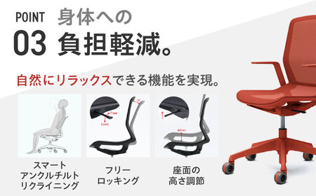 【オレンジレッド】オフィスチェア オカムラ 【シナーラ】 オフィスチェア 【株式会社オカムラ】 [AKAA018-3]