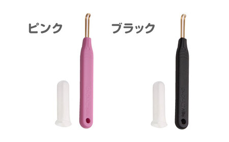 EWN-03BL【ブラック】 ののじNeo 爽快ソフト耳かき  [AKBV004-2] 耳かき